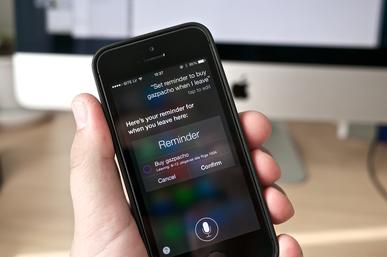 Siri interface